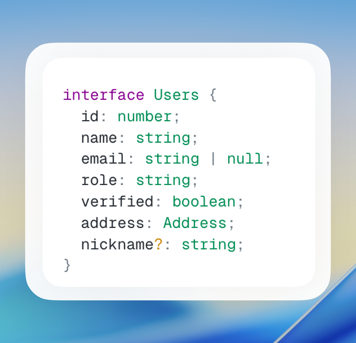 Diagram: TypeScript interfaces in a codebase with imports, IDE autocomplete, and compile-time checking